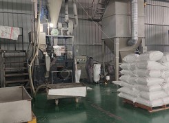pe，poHJB5168海角网页版登录粉生產線